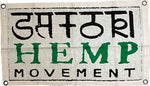 'Satori Hemp Movement' Hemp Flag