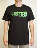 Half Link Warrior T-Shirt