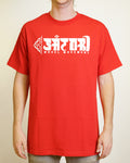 Half Link Warrior T-Shirt