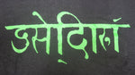 Sanskrit Hemp T-Shirt