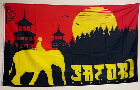 Satori Movement Flag