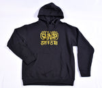 Lumen Hands Pullover Hoodie